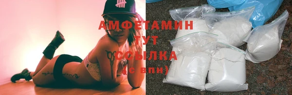 2c-b Аркадак