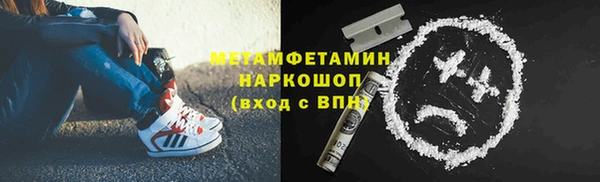 2c-b Аркадак
