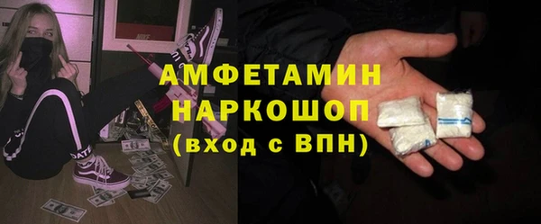 2c-b Аркадак