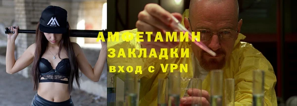 2c-b Аркадак