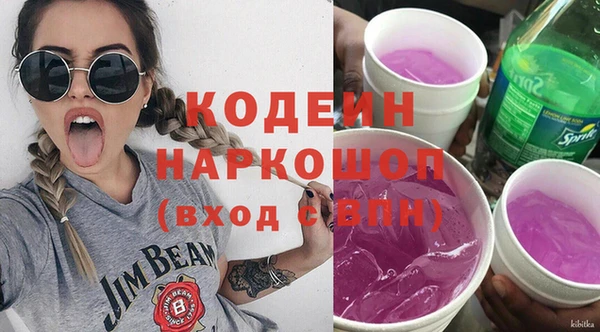меф VHQ Армянск