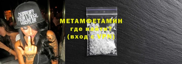 2c-b Аркадак