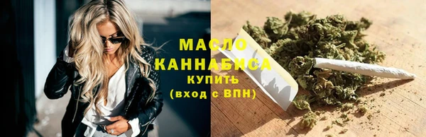 2c-b Аркадак