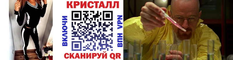 Первитин винт  Пошехонье 