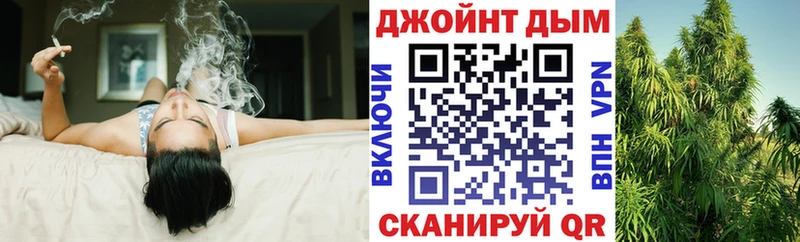 Бошки марихуана White Widow  shop официальный сайт  Пошехонье 